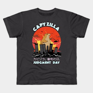 Capyzilla. Judgment Day Kids T-Shirt